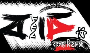 Logo black background