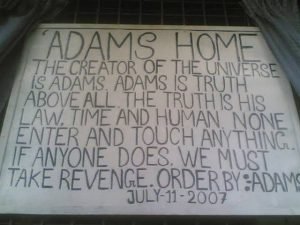 আদম ধর্ম ও এক পরিবারের ৯ সদস্যের ট্রেনে কাটা পড়ে আত্মহত্যার কাহিনী