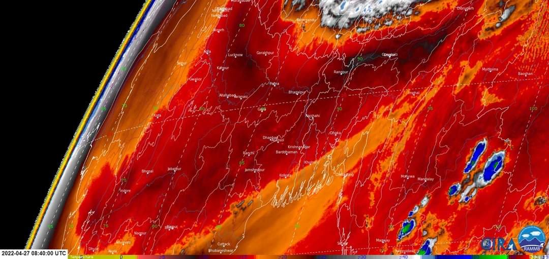 ভূ-পৃষ্ঠ থেকে প্রায় ৫ কিলোমিটার উচ্চতায় প্রবাহিত বাতাসে জলীয়বাষ্পের পরিমাণ ও তার তাপমাত্রা। 
